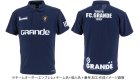 他の写真1: 【ジュニアサイズ対応】GRANDE.F.P　ベーシック．ムーブメント.ポロシャツ　ホワイトｘブラック