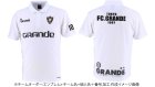 他の写真1: GRANDE.F.P　ベーシック．ムーブメント.ポロシャツ　ホワイトｘブラック