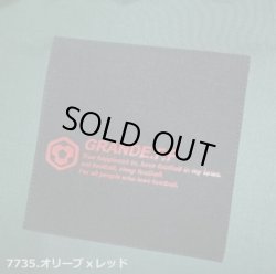 画像3: GRANDE.F.P　ナイロンジムサック オリーブ　２色