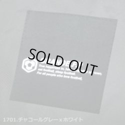 画像2: GRANDE.F.P　ナイロンジムサック　チャコールグレー　２色