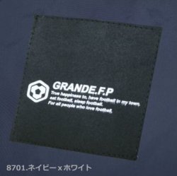 画像2: GRANDE.F.P　ナイロンジムサック　ネイビー　２色