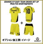 他の写真1: 【GRANDE.F.P.WEBショップ限定】５セット以上オーダーで背番号無料！！プラクティス上下セット　ゴールドイエローｘブラック