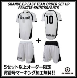 画像1: 【GRANDE.F.P.WEBショップ限定】５セット以上オーダーで背番号無料！！プラクティス上下セット　ホワイトｘブラック