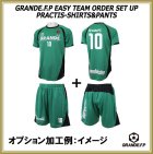 他の写真1: 【GRANDE.F.P.WEBショップ限定】５セット以上オーダーで背番号無料！！プラクティス上下セット　グリーンｘブラック