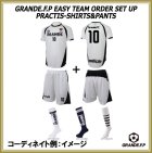 他の写真2: 【GRANDE.F.P.WEBショップ限定】５セット以上オーダーで背番号無料！！プラクティス上下セット　ホワイトｘブラック