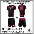 【GRANDE.F.P.WEBショップ限定】５セット以上オーダーで背番号無料！！プラクティス上下セット　ブラックｘレッド