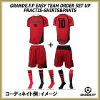 他の写真2: 【GRANDE.F.P.WEBショップ限定】５セット以上オーダーで背番号無料！！プラクティス上下セット　レッドｘブラック