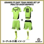 他の写真2: 【GRANDE.F.P.WEBショップ限定】５セット以上オーダーで背番号無料！！プラクティス上下セット　蛍光イエローｘブラック