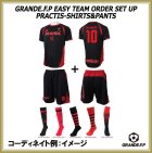 他の写真2: 【GRANDE.F.P.WEBショップ限定】５セット以上オーダーで背番号無料！！プラクティス上下セット　ブラックｘレッド