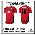 【GRANDE.F.P.WEBショップ限定】５枚以上オーダーで背番号無料！！プラクティスシャツ　レツドｘブラック