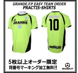 画像1: 【GRANDE.F.P.WEBショップ限定】５枚以上オーダーで背番号無料！！プラクティスシャツ　蛍光イエローｘブラック