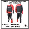 【GRANDE.F.P.WEBショップ限定】５セット以上オーダーでエンブレム無料！！GRANDE ツートン ピステセットアップ ブラックｘレッド