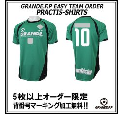 画像1: 【GRANDE.F.P.WEBショップ限定】５枚以上オーダーで背番号無料！！プラクティスシャツ　グリーンｘブラック