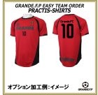 他の写真1: 【GRANDE.F.P.WEBショップ限定】５枚以上オーダーで背番号無料！！プラクティスシャツ　レツドｘブラック