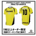 【GRANDE.F.P.WEBショップ限定】５枚以上オーダーで背番号無料！！プラクティスシャツ　ゴールドイエローｘブラック