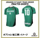 他の写真1: 【GRANDE.F.P.WEBショップ限定】５枚以上オーダーで背番号無料！！プラクティスシャツ　グリーンｘブラック