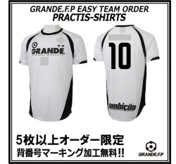 画像1: 【GRANDE.F.P.WEBショップ限定】５枚以上オーダーで背番号無料！！プラクティスシャツ　ホワイトｘブラック