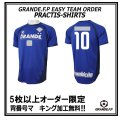 【GRANDE.F.P.WEBショップ限定】５枚以上オーダーで背番号無料！！プラクティスシャツ　ブルーＸネイビー