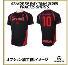 他の写真1: 【GRANDE.F.P.WEBショップ限定】５枚以上オーダーで背番号無料！！プラクティスシャツ ブラックｘレッド