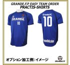 他の写真1: 【GRANDE.F.P.WEBショップ限定】５枚以上オーダーで背番号無料！！プラクティスシャツ　ブルーＸネイビー