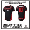 【GRANDE.F.P.WEBショップ限定】５枚以上オーダーで背番号無料！！プラクティスシャツ ブラックｘレッド