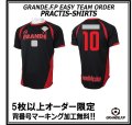 【GRANDE.F.P.WEBショップ限定】５枚以上オーダーで背番号無料！！プラクティスシャツ ブラックｘレッド