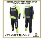 他の写真1: 【GRANDE.F.P.WEBショップ限定】５セット以上オーダーでエンブレム無料！！GRANDE ツートン ピステセットアップ ブラックｘ蛍光イエロー