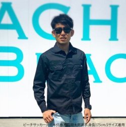 画像9: GRANDE.F.P.ヘキサゴン.ワークシャツ ホワイト