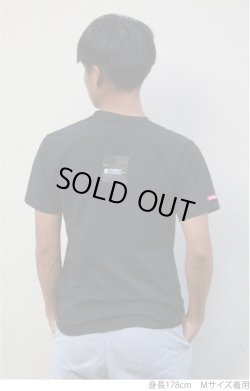 画像5: グランデ・エフ・ピー、Happiness！メッセージ.ボックスロゴTシャツ　ブラックｘブラック
