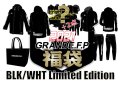 【2021年.福袋】　【ジュニアサイズ〜BIGサイズ対応商品】　2021.GRANDE.F.P.福袋.ブラックｘホワイトエディション　