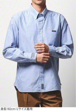 画像4: GRANDE.F.P.オックスフォード長袖ボタンダウンシャツ オックスブルー