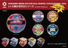 他の写真1:  MARVELコラボサッカーボール＜レトロ柄[HERO]シリーズ＞　ブラック・ウィドウ