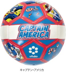 画像1:  MARVELコラボサッカーボール＜レトロ柄[HERO]シリーズ＞　キャプテン・アメリカ