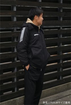 画像6: GRANDE.F.P.フード脱着ハイパー.ハーフウォーマージャケット ブラックxグレー