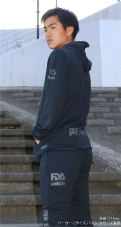 画像10: GRANDE.F.Pプロト.ヘキサゴン.ドライ.スウェット.ハイパーロゴパンツ ブラックxクローム