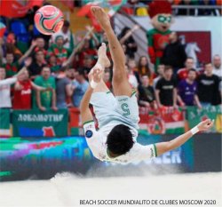 画像7: 【BIGサイズ対応商品】 原口翔太郎×GRANDE.F.Pコラボ!KAKERU刺繍.スウェットクルー(トレーナー)ナチュラル