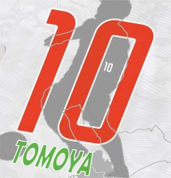 画像4: 【ジュニア〜BIGサイズ対応商品】 見木友哉ｘGRANDE.F.Pコラボ.TOMOYA・NO.10ドライメッシュ.サポートTシャツ　ホワイト