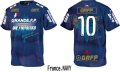 【BIGサイズ対応商品】 GRANDE.F.P DEL MUNDO NATIONAL COLLECTION-T　フランス.ネイビー