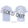 【BIGサイズ対応商品】 GRANDE.F.P DEL MUNDO NATIONAL COLLECTION-T　ジャパン.ブルー