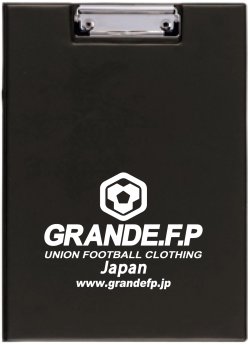 画像1: GRANDE.F.P.	A4.クリップファイルバインダー　ブラック