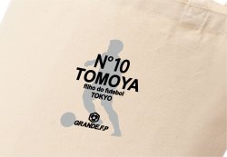 画像3:  見木友哉ｘGRANDE.F.Pコラボ.TOMOYA・NO.10.トートバッグ　ナチュラル