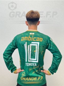 画像10: 【ジュニア〜BIGサイズ対応商品】 見木友哉xGRANDE.F.Pコラボ.TOMOYA・NO.10昇華転写サポートプラシャツ.長袖 グリーン