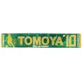  見木友哉ｘGRANDE.F.Pコラボ.TOMOYA.NO.10サポートマフラータオル　グリーン