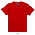 【BIGサイズ対応商品】  GRANDE.F.P.定番ハイクオリティー.ベーシックソリッド（無地）刺繍入りカラーTシャツ 　レッド