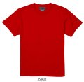 【BIGサイズ対応商品】  GRANDE.F.P.定番ハイクオリティー.ベーシックソリッド（無地）刺繍入りカラーTシャツ 　レッド