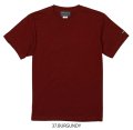 【BIGサイズ対応商品】  GRANDE.F.P.定番ハイクオリティー.ベーシックソリッド（無地）刺繍入りカラーTシャツ 　バーガンディ（ワイン）