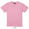 【BIGサイズ対応商品】  GRANDE.F.P.定番ハイクオリティー.ベーシックソリッド（無地）刺繍入りカラーTシャツ 　ピンク
