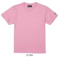 【BIGサイズ対応商品】  GRANDE.F.P.定番ハイクオリティー.ベーシックソリッド（無地）刺繍入りカラーTシャツ 　ピンク