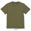 【BIGサイズ対応商品】  GRANDE.F.P.定番ハイクオリティー.ベーシックソリッド（無地）刺繍入りカラーTシャツ 　オリーブ