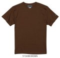 【BIGサイズ対応商品】  GRANDE.F.P.定番ハイクオリティー.ベーシックソリッド（無地）刺繍入りカラーTシャツ 　ダークブラウン